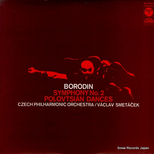 SMETACEK, VACLAV borodin; symphony no.2 / polovtsian dances OP-7052-S
