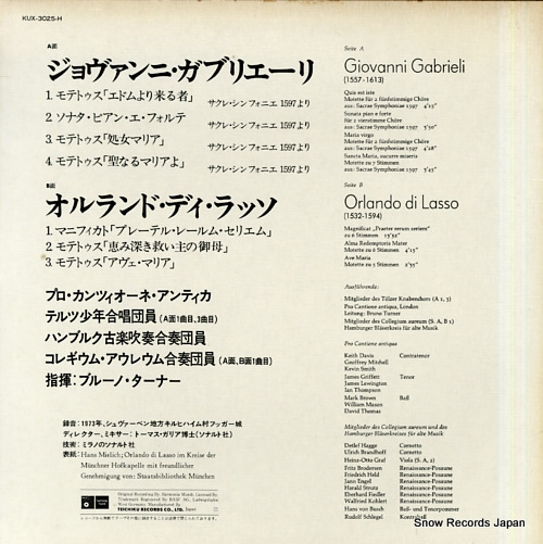 TURNER, BRUNO gabrieli / di lasso; magnificat, motetten, sonata KUX-3025-H