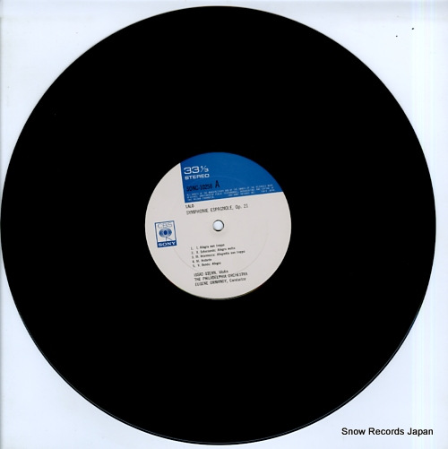 STERN, ISAAC lalo; symphonie espagnole SONC10258