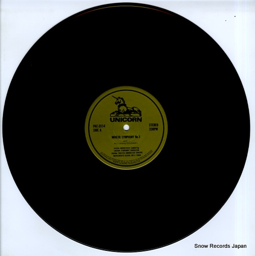 HORENSTEIN, JASCHA mahler; symphony no.3 PAC-3514-15
