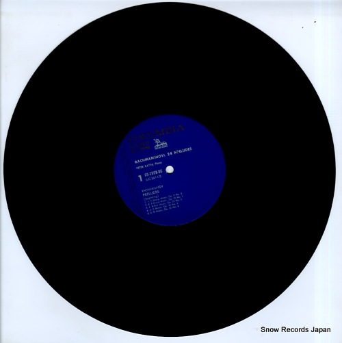 KATIN, PETER rachmaninov; 24 preludes OS-2908-9-UC