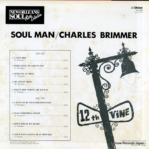 BRIMMER, CHARLES soul man VIP-4089