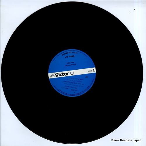 BRIMMER, CHARLES soul man VIP-4089