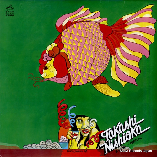 NISHIOKA, TAKASHI kanashii uta SF-10030