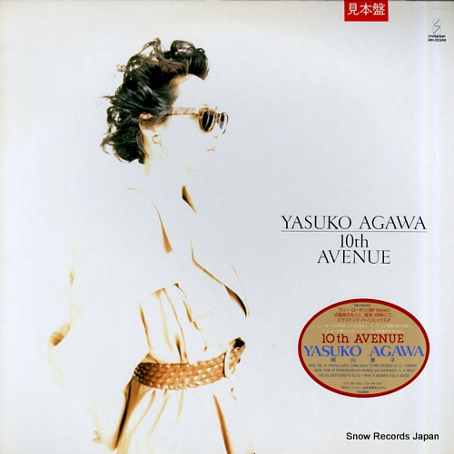 AGAWA, YASUKO 10th avenue VIH-28340