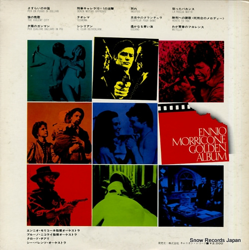 MORRICONE, ENNIO golden album M-5003