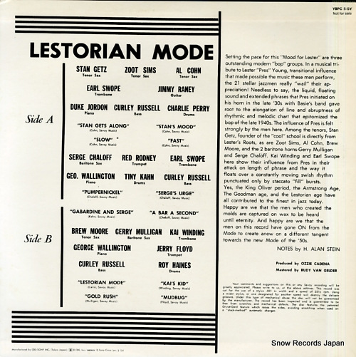 V/A lestorian mode YBPC5-SY