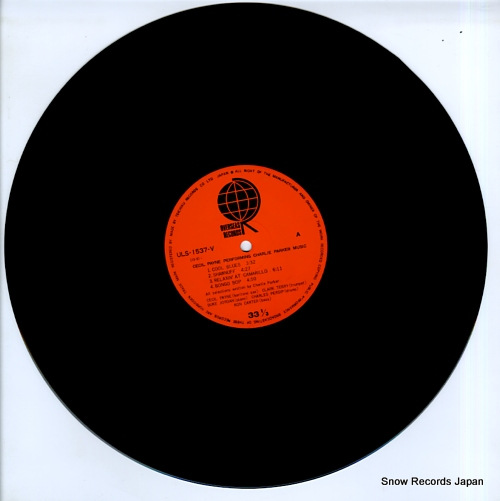 PAYNE, CECIL cecil payne performing charlie parker music ULS-1537-V