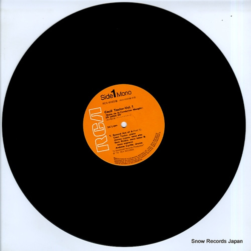 TAYLOR, CECIL nuits de la fondation maeght vol.1 RCA-6085(M)