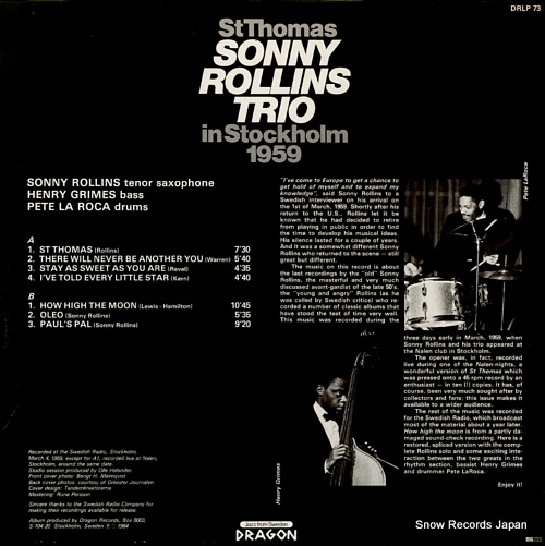 ソニー・ロリンズ st thomas / sonny rollins trio in stockholm