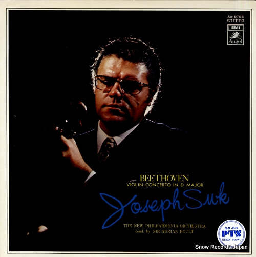 SUK, JOSEF beethoven; violin concerto in d major AA-8785