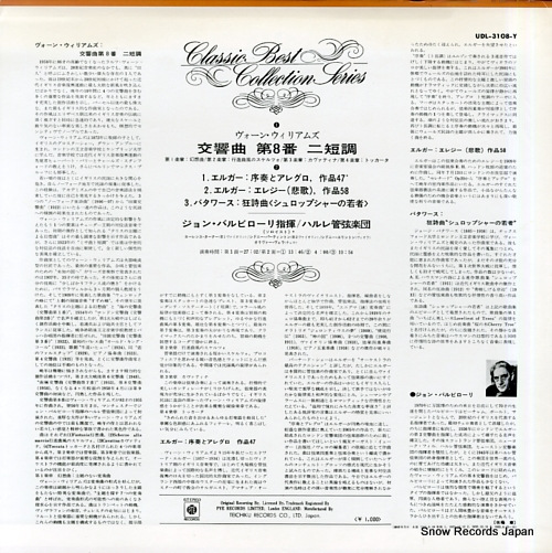 BARBIROLLI, JOHN vaughan williams; symphony no.8 in d minor UDL-3108-Y