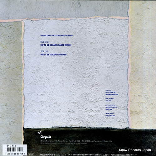 LEWIS, HUEY, AND THE NEWS hip to be square S14-158