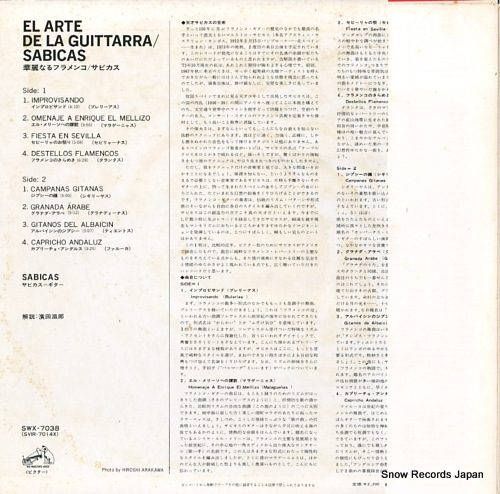 SABICAS el arte de la guittarra SWX-7038