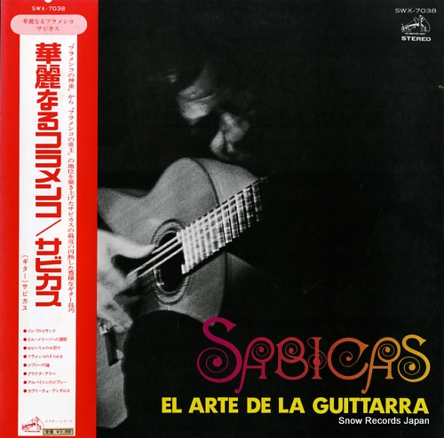 SABICAS el arte de la guittarra SWX-7038