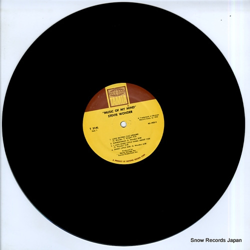 WONDER, STEVIE music of my mind T314L