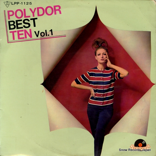 V/A polydor best ten vol.1 LPP-1125
