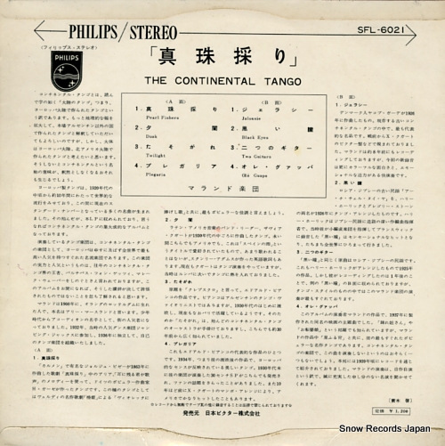 MALANDO the continental tango SFL-6021