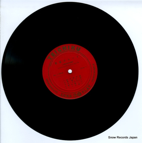TEICHIKU ELECTRIC ENSEMBLE miwaku no mood NL-1053