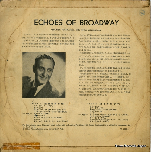 FEYER, GEORGE echoes of broadway VPL-3