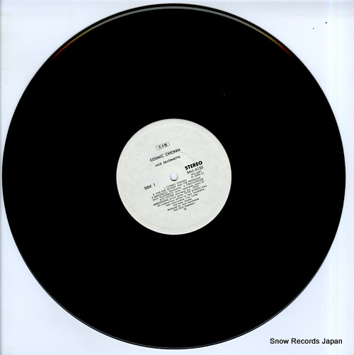 DEJOHNETTE, JACK cosmic chiken SMJ-6120