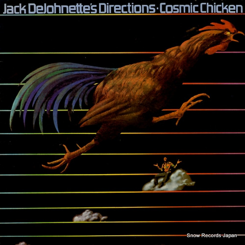 DEJOHNETTE, JACK cosmic chiken SMJ-6120