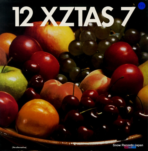 FRANKIE GOES TO HOLLYWOOD welcome to the pleasure dome 12XZTAS7