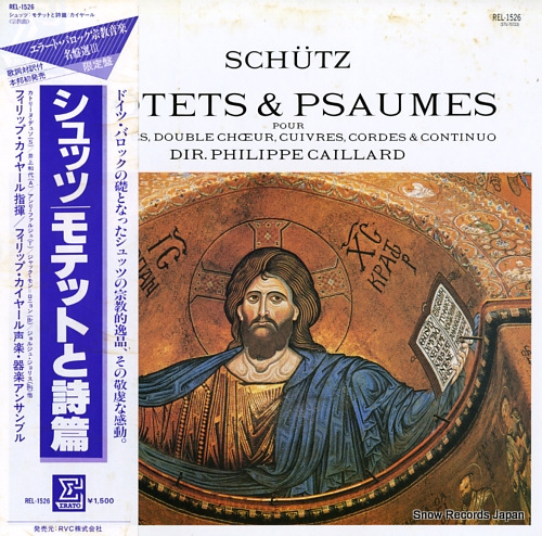 CAILLARD, PHILIPPE schutz; motets et psaumes REL-1526