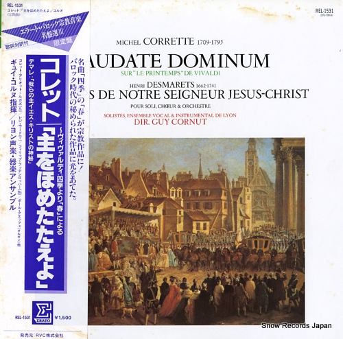 CORNUT, GUY corrette; laudate dominum REL-1531