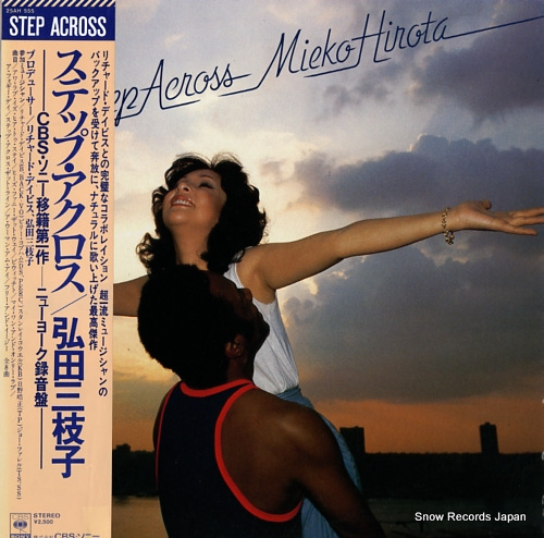 HIROTA, MIEKO step across 25AH555