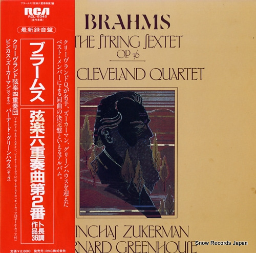 CLEVELAND QUARTET, THE brahms; the string sextet op.36 RCL-8345