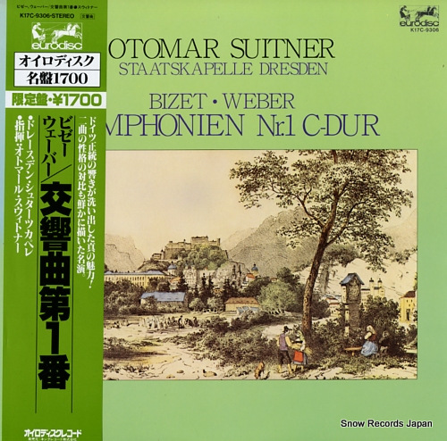SUITNER, OTOMAR bizet / weber; symphonie nr.1 c-dur K17C-9306