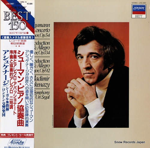 ASHKENAZY, VLADIMIR schumann; piano concerto in a minor, op.54 L25C-3067