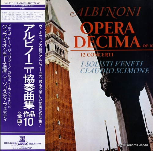 SCIMONE, CLAUDIO albinoni; opera decima op.10, 12 concerti REL-8009-10