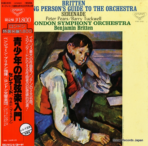 BRITTEN, BENJAMIN britten; the young person's guide to the orchestra op.34 K18C-9191