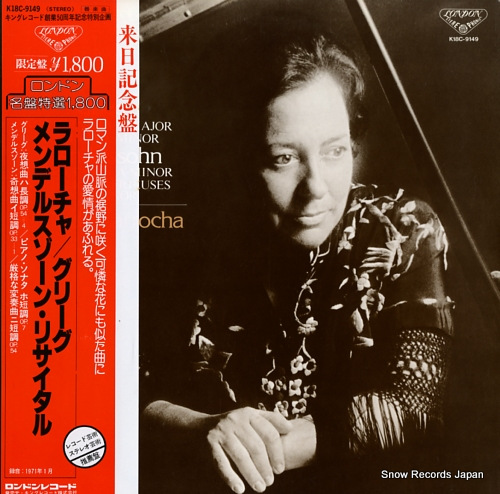 DE LARROCHA, ALICIA alicia de larrocha plays grieg, mendelssohn K18C-9149