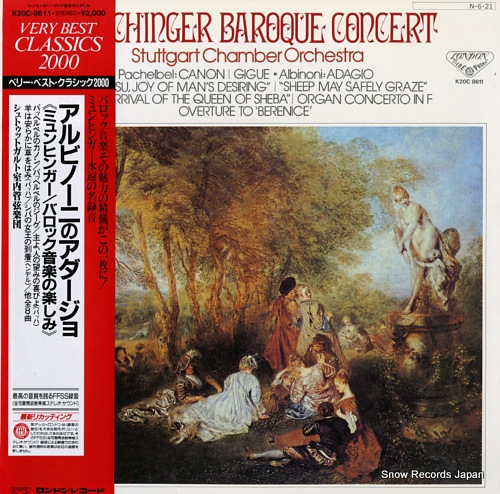 MUNCHINGER, KARL munchinger baroque concert K20C-8611