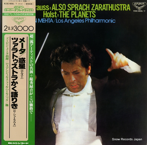 MEHTA, ZUBIN r.strauss; also sprach zarathustra K15C-9056/7