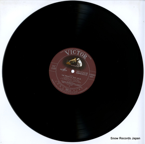 ROZHDESTVENSKY, GENNADY prokofiev; the prodigal son op.46 VIC-2339