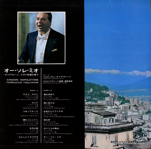 TAGLIAVINI, FERRUCCIO canzoni napoletane SRA-2542