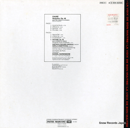 ˥롦Хܥ faure; requiem 2C059-02568