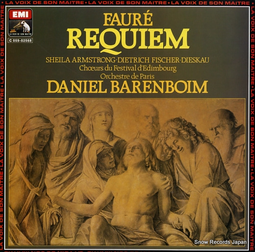 ˥롦Хܥ faure; requiem 2C059-02568