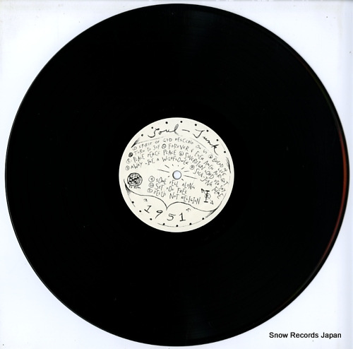 SOUL-JUNK 1951 SHR56