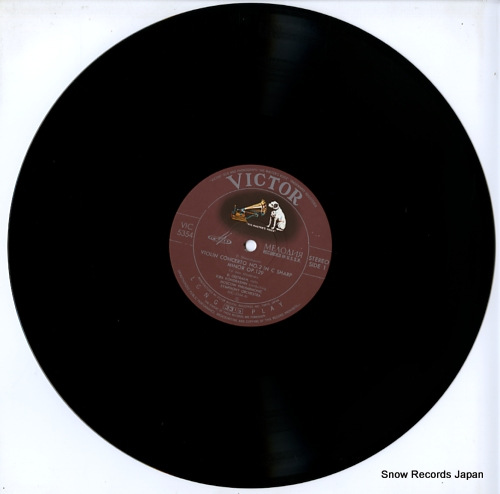 KONDRASHIN, KIRILL shostakovich; violin concerto no.2 VIC-5354