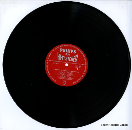 GRUMIAUX, ARTHUR lalo; symphonie espagnole SFX-7546