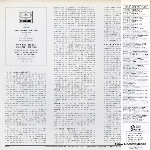ZUKERMAN, PINCHAS sibelius; violin concerto 15MG3016