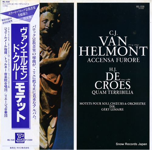 LEMAIRE, GERY helmont; accensa furore REL-1530