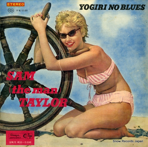 ࡦƥ顼 yogiri no blues STOL-3308