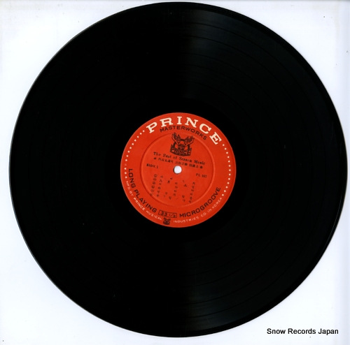 V/A the best of screen music PL-502