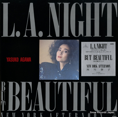 AGAWA, YASUKO l.a. night VIH-12008